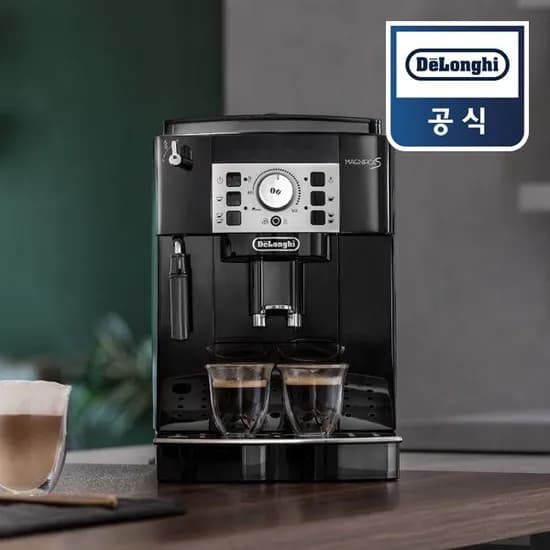 드롱기 마그니피카S ECAM22.110.B