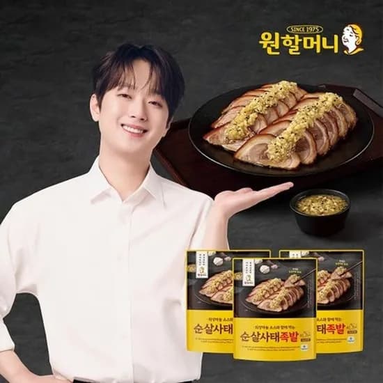 원할머니 순살사태족발 6팩 마늘소스 6팩 새우양념믹스 3팩