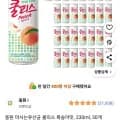 동원 마시는유산균 쿨피스 복숭아맛 230ml 30개