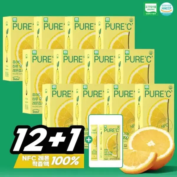 델잇 유기농 레몬즙 13박스 195포