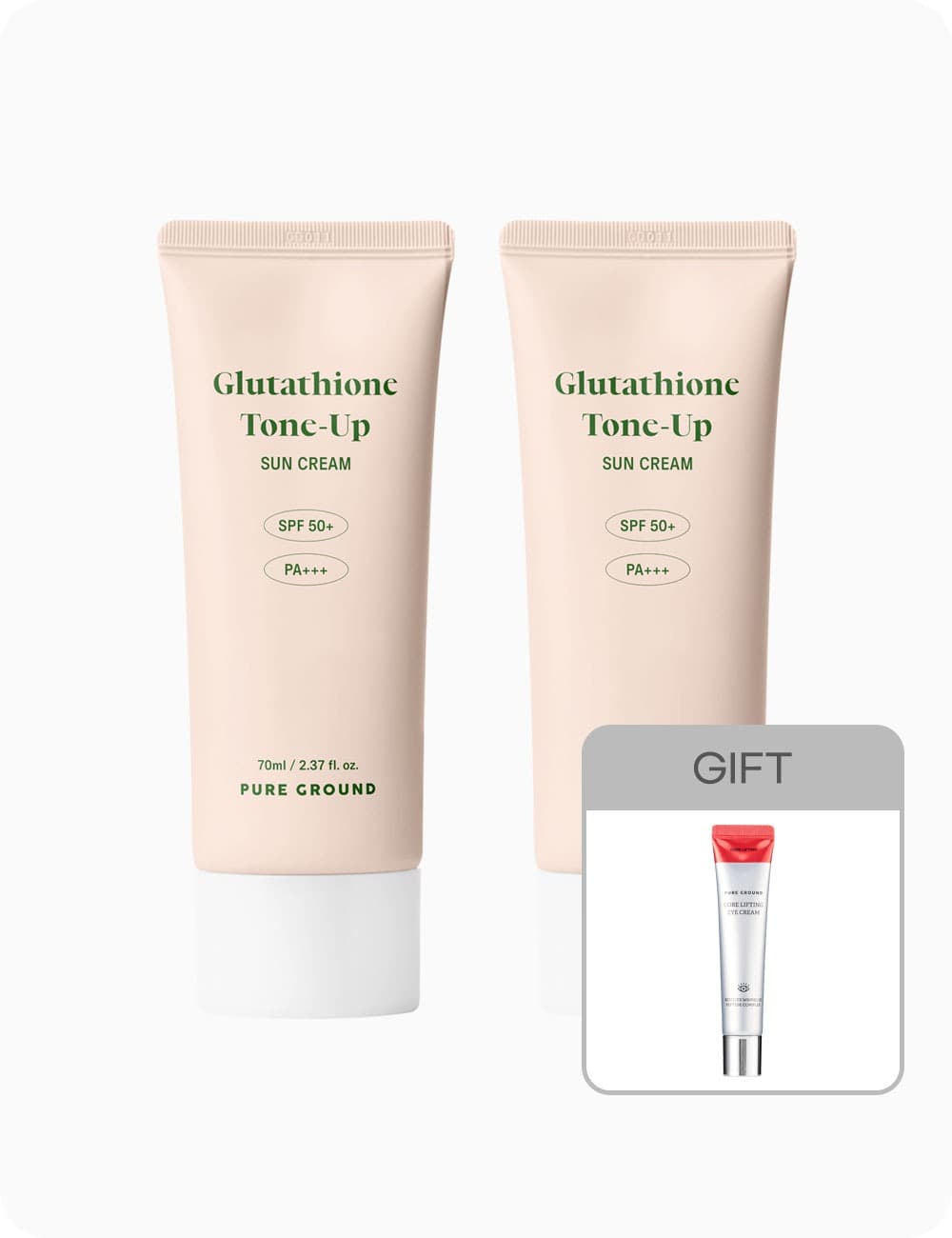 글루타치온 톤업 선크림 70ml 2개 아이크림 40ml