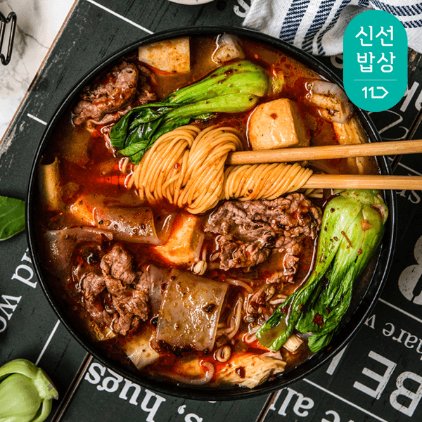 원팩 마라탕 보통맛 450g 1+1