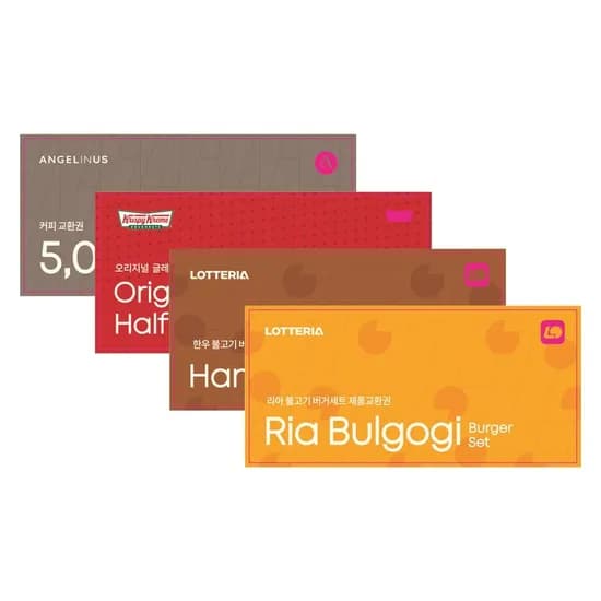 롯데리아 불고기 버거 세트 6,060원