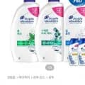 헤드앤숄더 샴푸 850ml 3개입 미니샴푸 200ml 2개