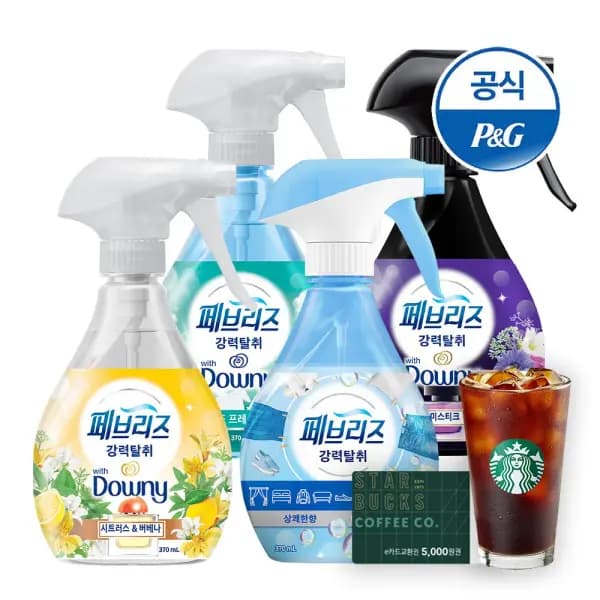 페브리즈 섬유탈취제 370ml x 4개