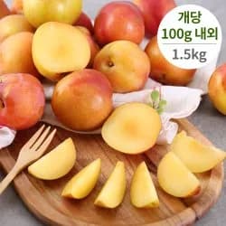 햇 노지 후무사 자두 1.5kg