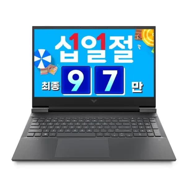HP 빅터스 15-fb3084AX AMD 라이젠 R7 RTX4050 게이밍 노트북