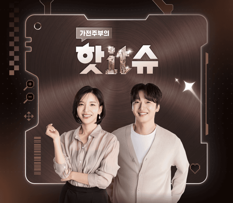 블루벤트 ID 가정용 음식물처리기