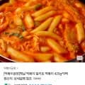 옛날 떡볶이 밀키트 떡볶이 420g*5팩