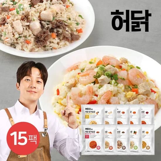 허닭 닭가슴살 곤약 볶음밥 250g 10종 15팩