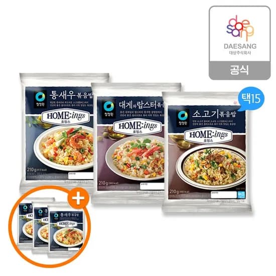 호밍스 볶음밥 3종 15개 골라담기 통새우볶음밥 210g 3개