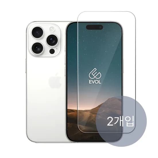 강화유리 액정보호필름 Z플립7 폴드7