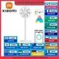 샤오미 미지아 선풍기 ($34.16/무료)3