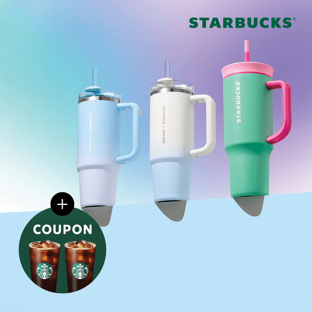 스타벅스 스탠리 켄처 887ml 오왈라 콜드컵 1185ml 에코텀블러 음료쿠폰 2장