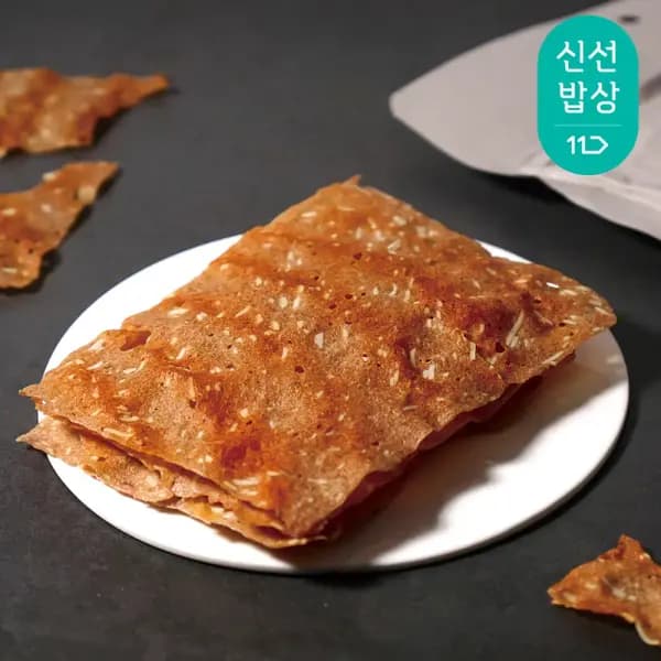 대만 야시장 육지포 50g 2봉