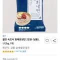 속초식 명태회냉면 1.12kg 2인분