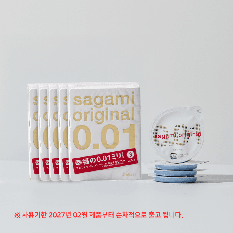 사가미 오리지널 0.01 3개입 x 5EA