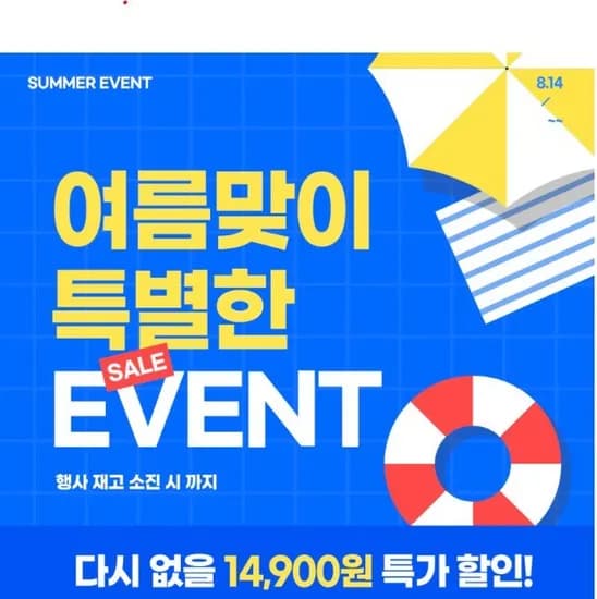 모루이 45W 20000mAh PD PPS 초고속충전 대용량 보조배터리 MT-45