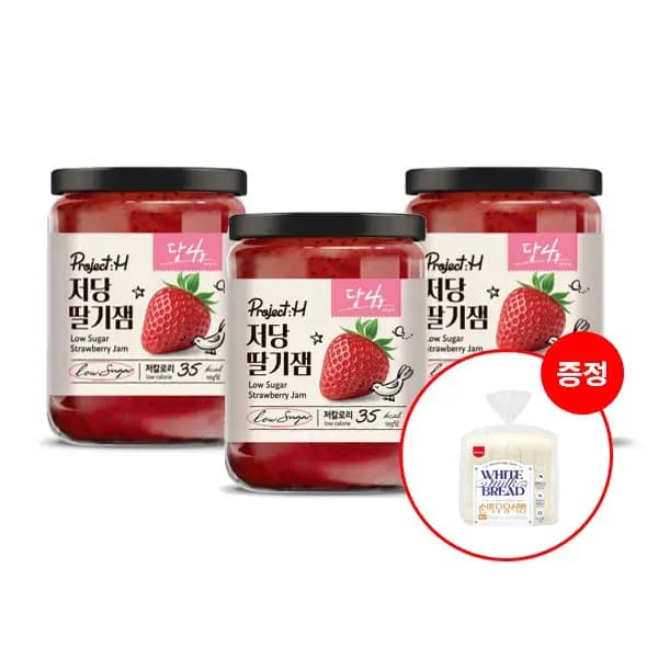 프로젝트H 딸기잼 220g 3병 식빵 6쪽