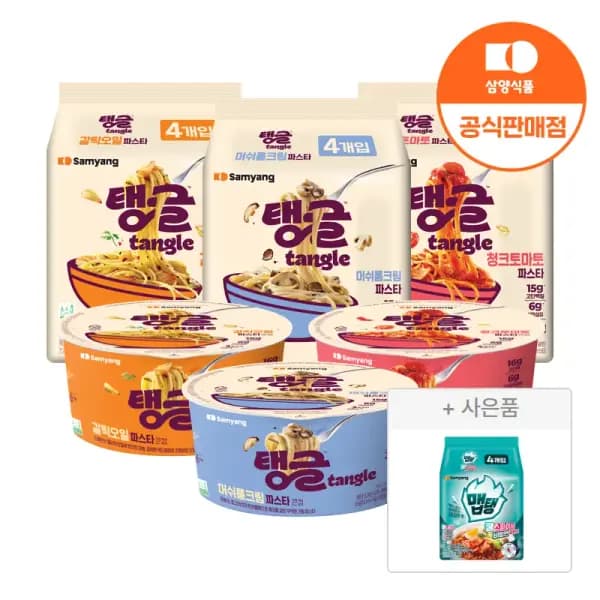 큰컵 탱글 머쉬룸크림 파스타 8입 맵탱비빔면 4입