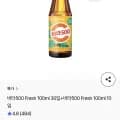 비타500 Fresh 100ml 40입