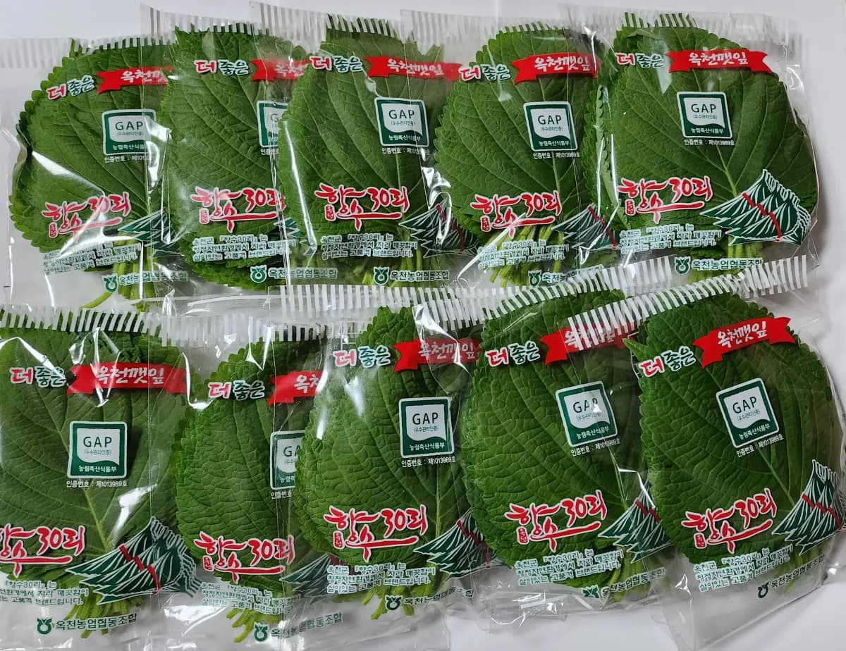 국내산 향좋은 깻잎 150장