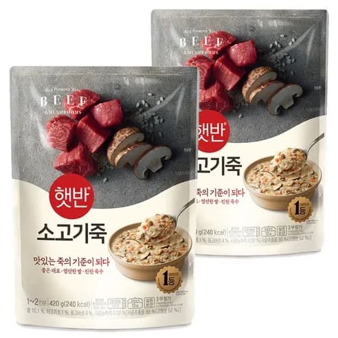 CJ 햇반 소고기죽 420g 2개