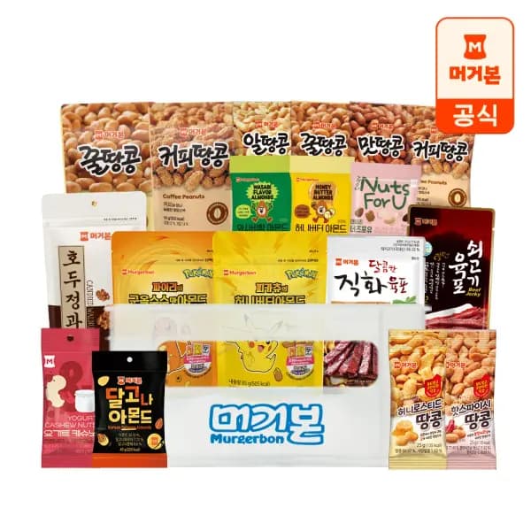 머거본 간식 스낵박스 18종 세트
