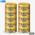 동원참치 인포켓치즈 구구 크러스터 0칼로리 아이스크림바 월드콘3 설레임3 아이스크림바20개 외 다양