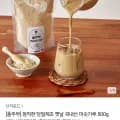 국내산 미숫가루 500g x 3팩