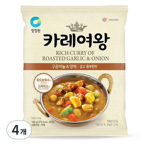 카레여왕 구운마늘 앤 양파 108g 4개