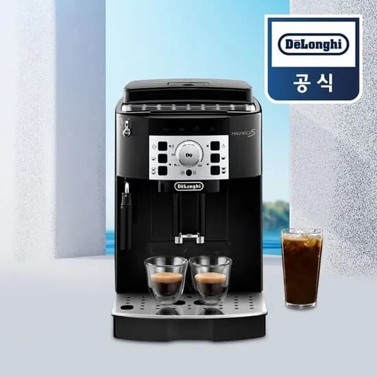드롱기 마그니피카S ECAM22.110.B 전자동 에스프레소머신
