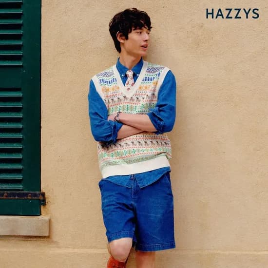 헤지스 네이비 라인배색 울혼방 가디건