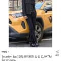 마틴발 코듀로이팬츠 남성 3개
