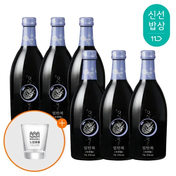 빙탄복 370ml 7도 6병입 외 다양