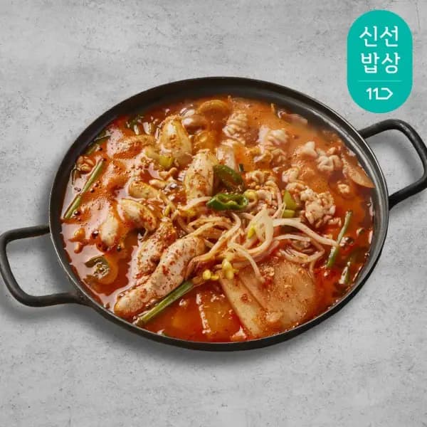 쿡솜씨 알고니탕 제육 순두부찌개 등등 외 다양