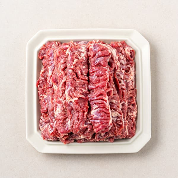 칼집 갈매기살 1kg