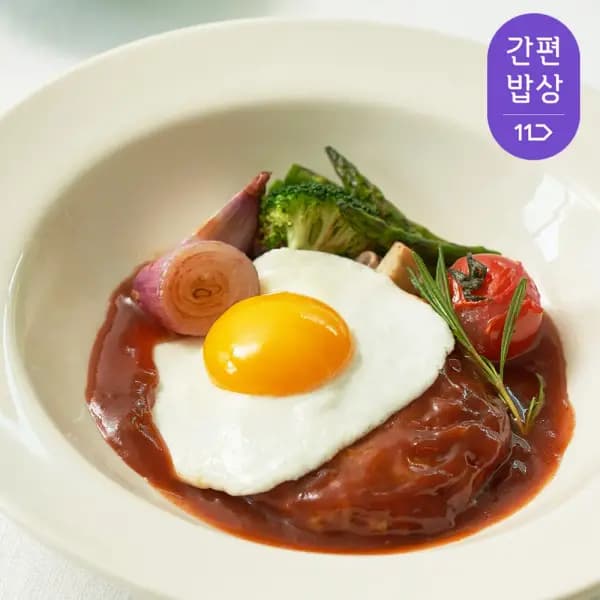 크라제 함박스테이크 120g 10팩