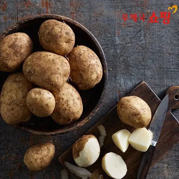 햇 감자 3kg 왕특 200g내외