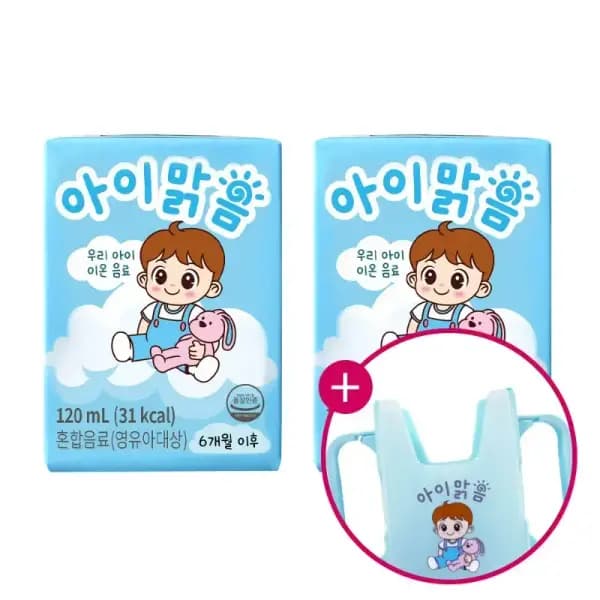 아이 맑음 이온 음료 120ml 48팩 팩 홀더