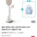 필립스 올인원 스탠드 스팀다리미 6000 시리즈 AIS6010/10 보풀제거기 세트