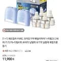 에프킬라 리퀴드 초파리날벌레살충제 패밀리히터 기기1+리필2 2세트 1+1