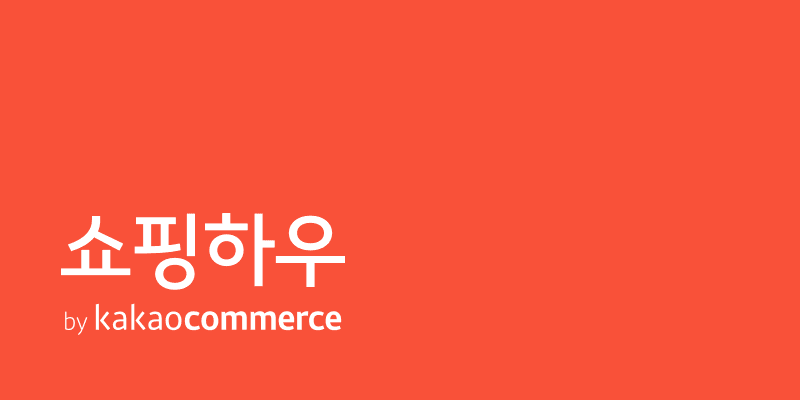 나이스클랍 구스다운