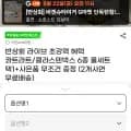 바겐슈타이거 콰트라트 낮은형 깊은형 6개 풀세트 에델집게