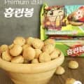 해태 홈런볼 초코맛 41g 48통