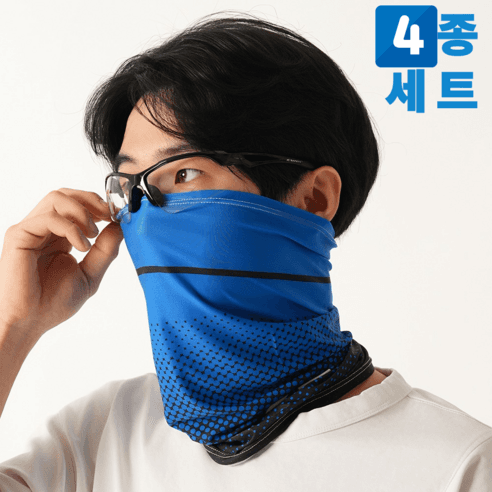 쿨 마스크 4장