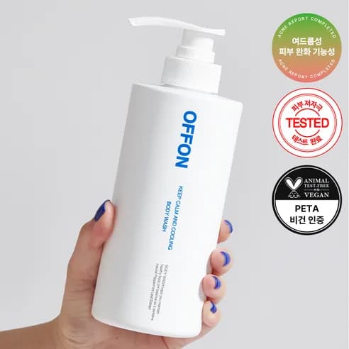 오프온 바디워시 500ml