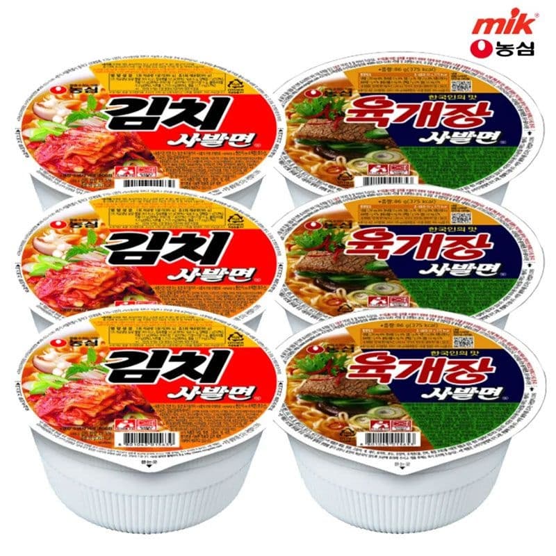 농심 육개장 사발면 24개 김치사발면 24개