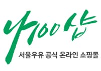 서울우유 멸균 클릭유 모짜렐라 피자치즈 외 다양