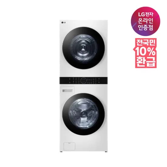 LG 워시타워 W21WAM 세탁기24kg 건조기21kg 네멤 카드